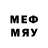 МЕТАДОН VHQ ToHY