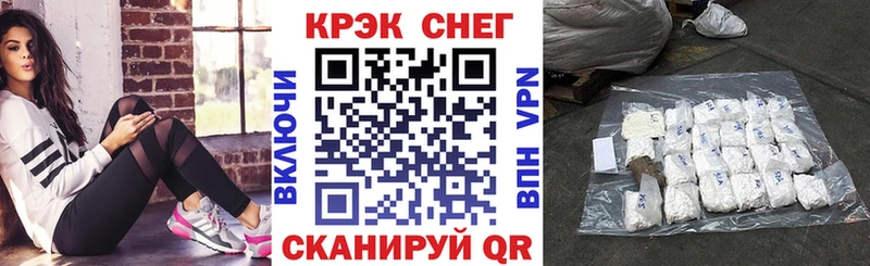 купить наркоту  Ярославль  Кокаин 98% 