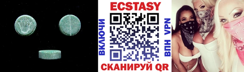 ЭКСТАЗИ Punisher  Ярославль 