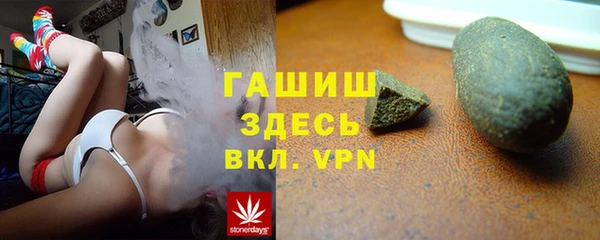 дмт Абинск