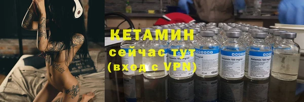 дмт Абинск
