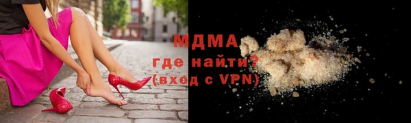 дмт Абинск