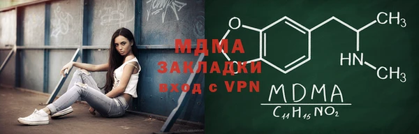 дмт Абинск