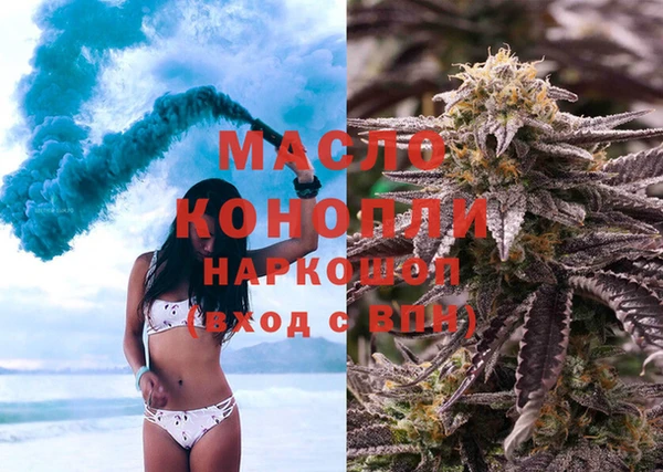 дмт Абинск