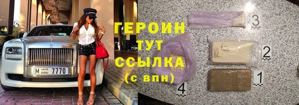 дмт Абинск