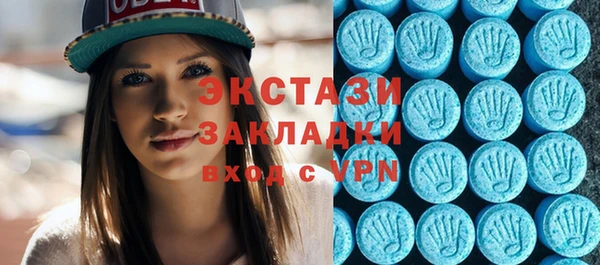 дмт Абинск