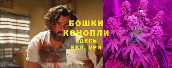 экстази Абдулино