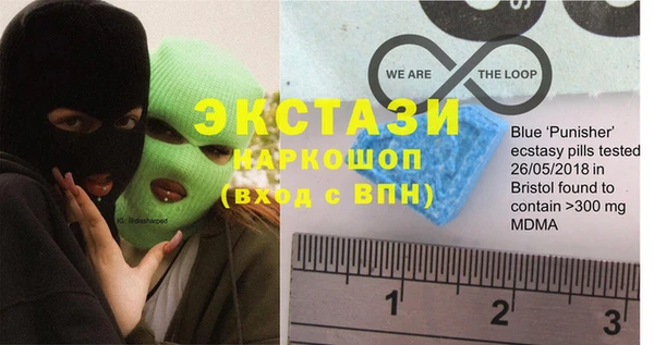 дмт Абинск