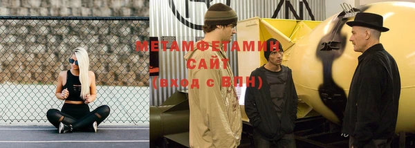 дмт Абинск