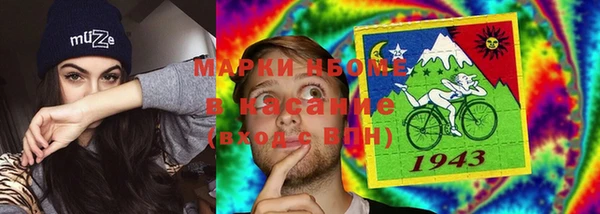 дмт Абинск