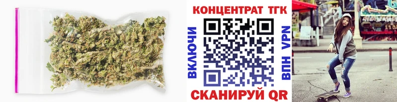 Дистиллят ТГК Wax  мега ССЫЛКА  Ярославль  где найти  